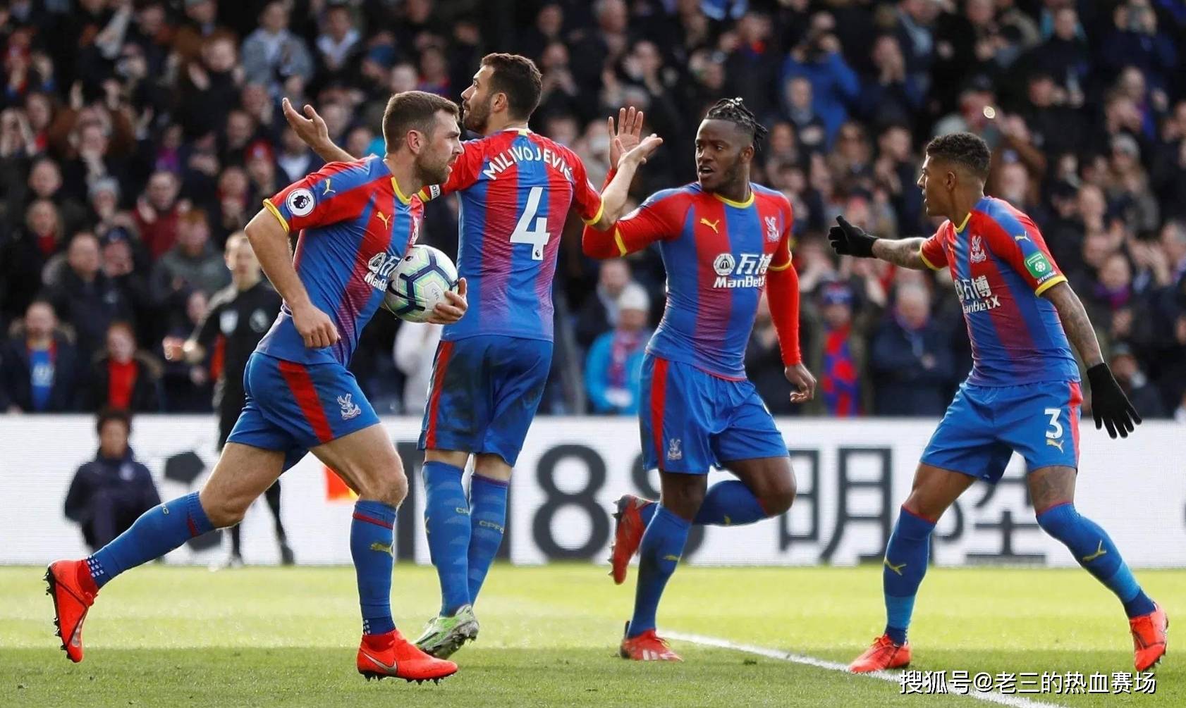 球队注入更 球队注入更