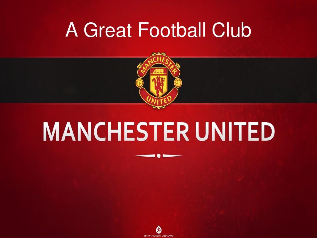 带来突破 带来突破